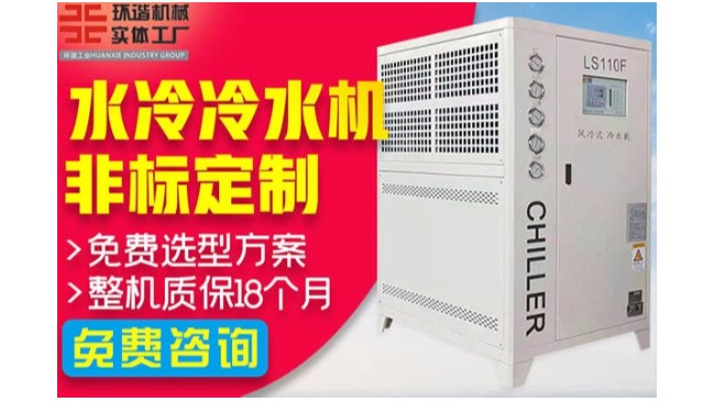 安徽低温91看片在线观看入口公司